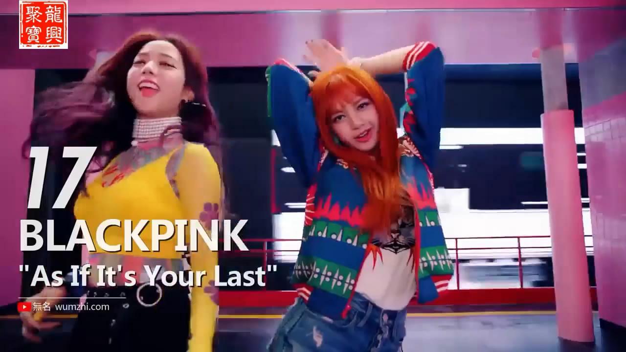 抖音唱闽南歌女网红 十大抖音网红歌曲2019