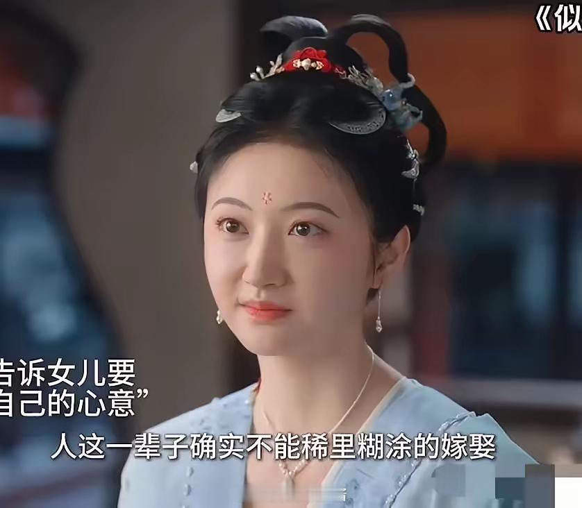 司藤或许就是她的巅峰了​​​