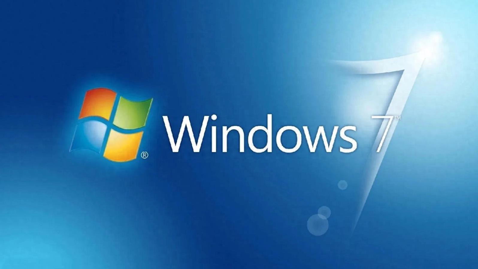 Windows 10都这么完善了, 为什么还有人坚持用Windows 7?