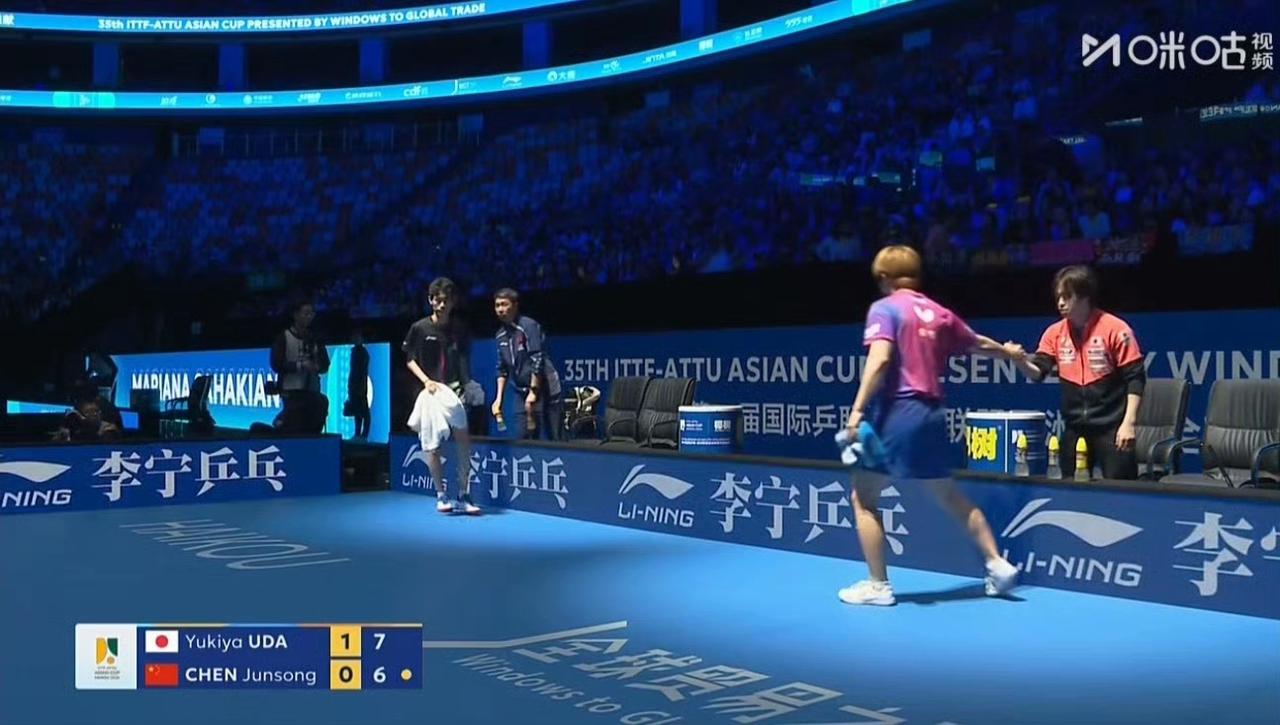 陈俊菘🇨🇳9-6领先，被宇田幸矢🇯🇵反超拿下了！第一局陈俊菘🇨🇳1
