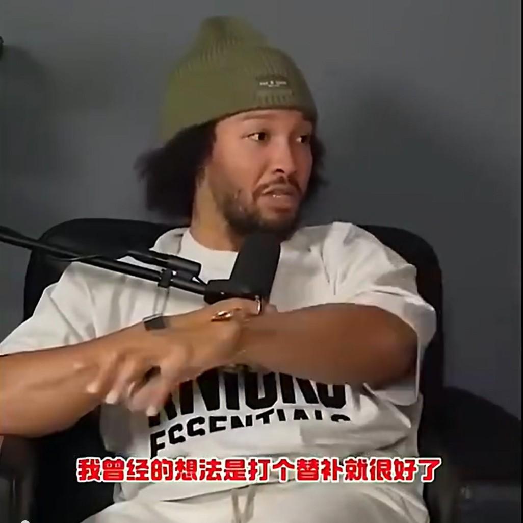 布伦森：我本来以为自己是来辅佐东契奇的！“我曾经的想法是打个替补就可以了，让