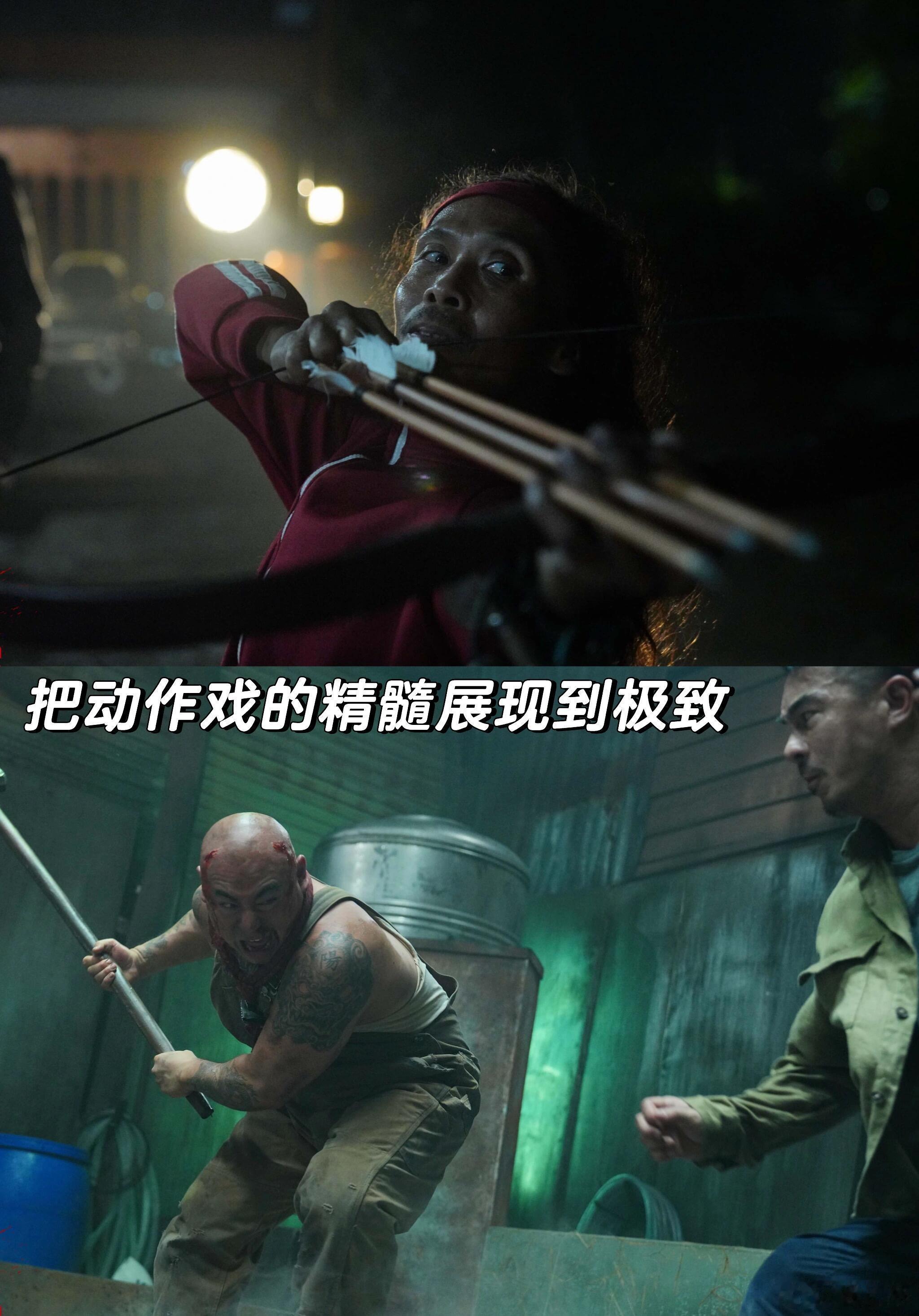 看完火遮眼已成为谢苗嘴替谢苗在火遮眼里的打戏没有什么花架子全是实打实的硬碰硬，