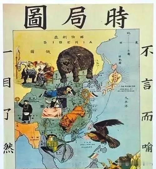 历史惊人地相似，当年甲午战前，日寇间谍遍布朝野而无人警惕，终致国破；如今倭谍渗透