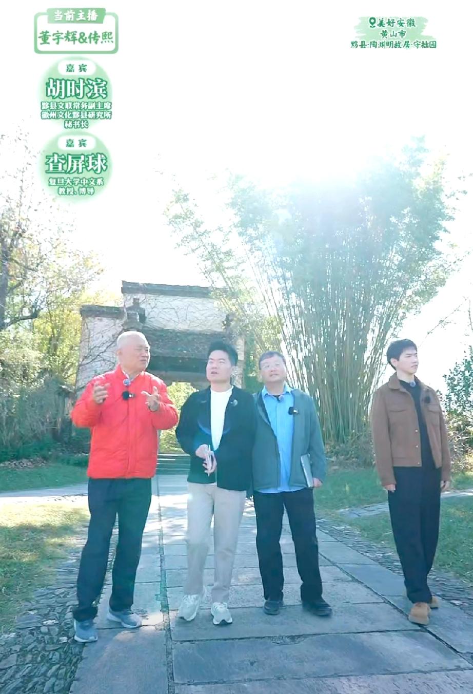 美好的世界总是在无意中得到的，刻意去求是求不来的！董宇辉今天用镜头带大家，参观陶