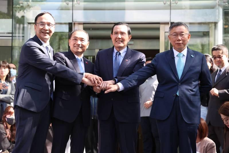 柯文哲出来了，黄国昌回来了蓝白合还有吗？柯文哲出来后拜会民进党党团还放话跟