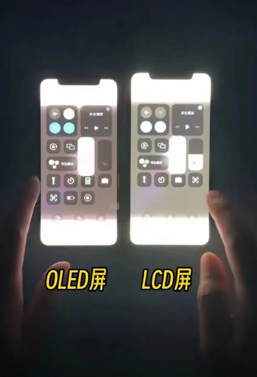 刚才有粉丝问我，下半年还有LCD屏手机吗？我说目前还没看到，他很失望。我建议他，