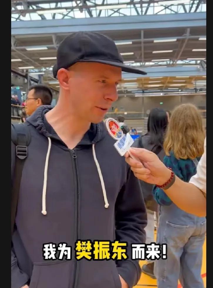 樊振东加入德甲之前，你能想象到这样的画面吗？在异国他乡，一群外国面孔的人说：“