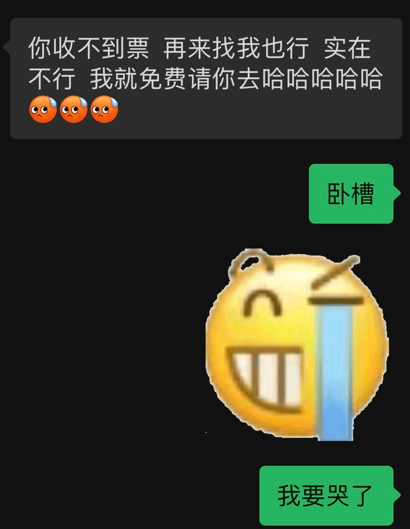 一滴泪