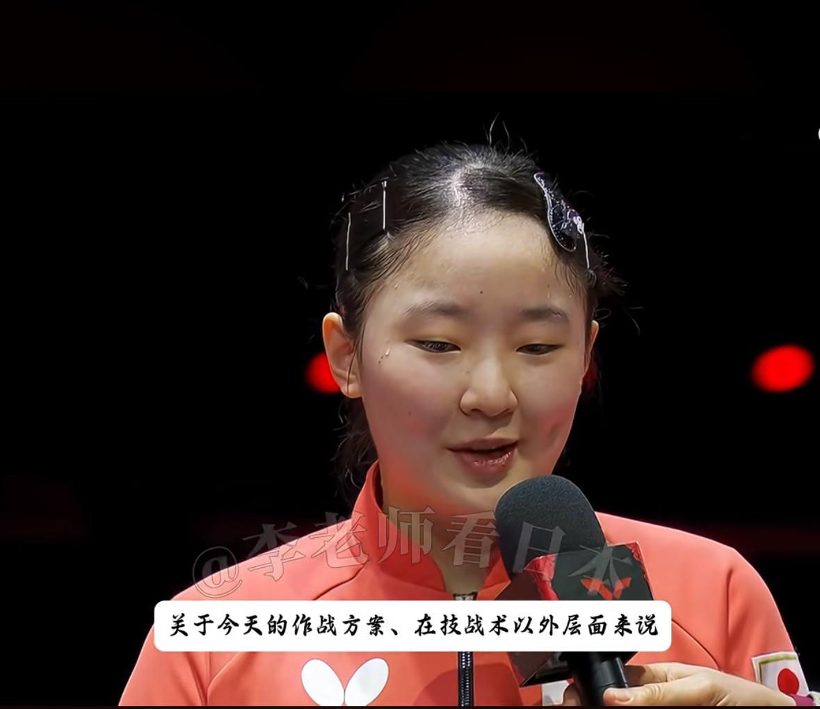 张本美和晋级新加坡大满贯8强后的采访：目标大满贯女单4强，双打能和早田选手配对目