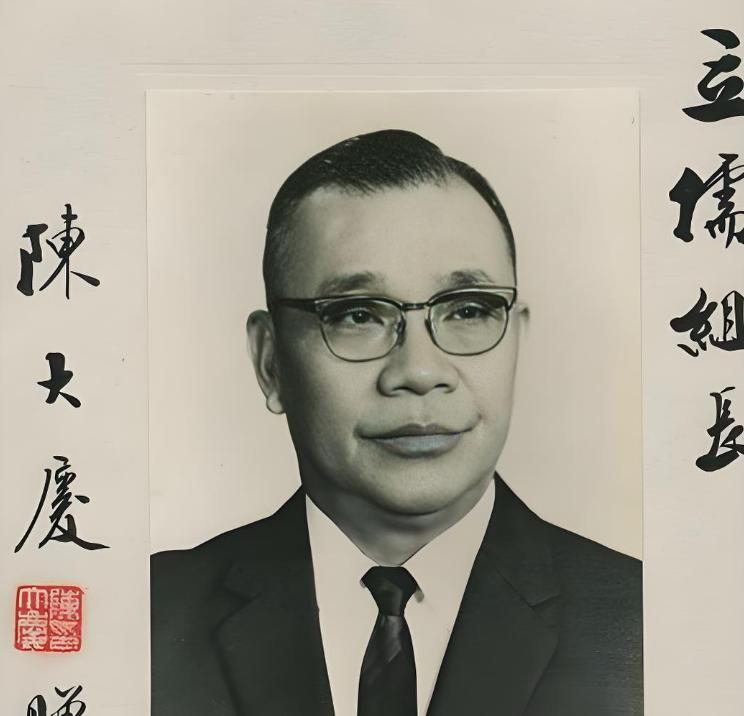 1941年11月28日深夜，日本宪兵队伙同汪伪76号特工总部，对军统上海区发动了