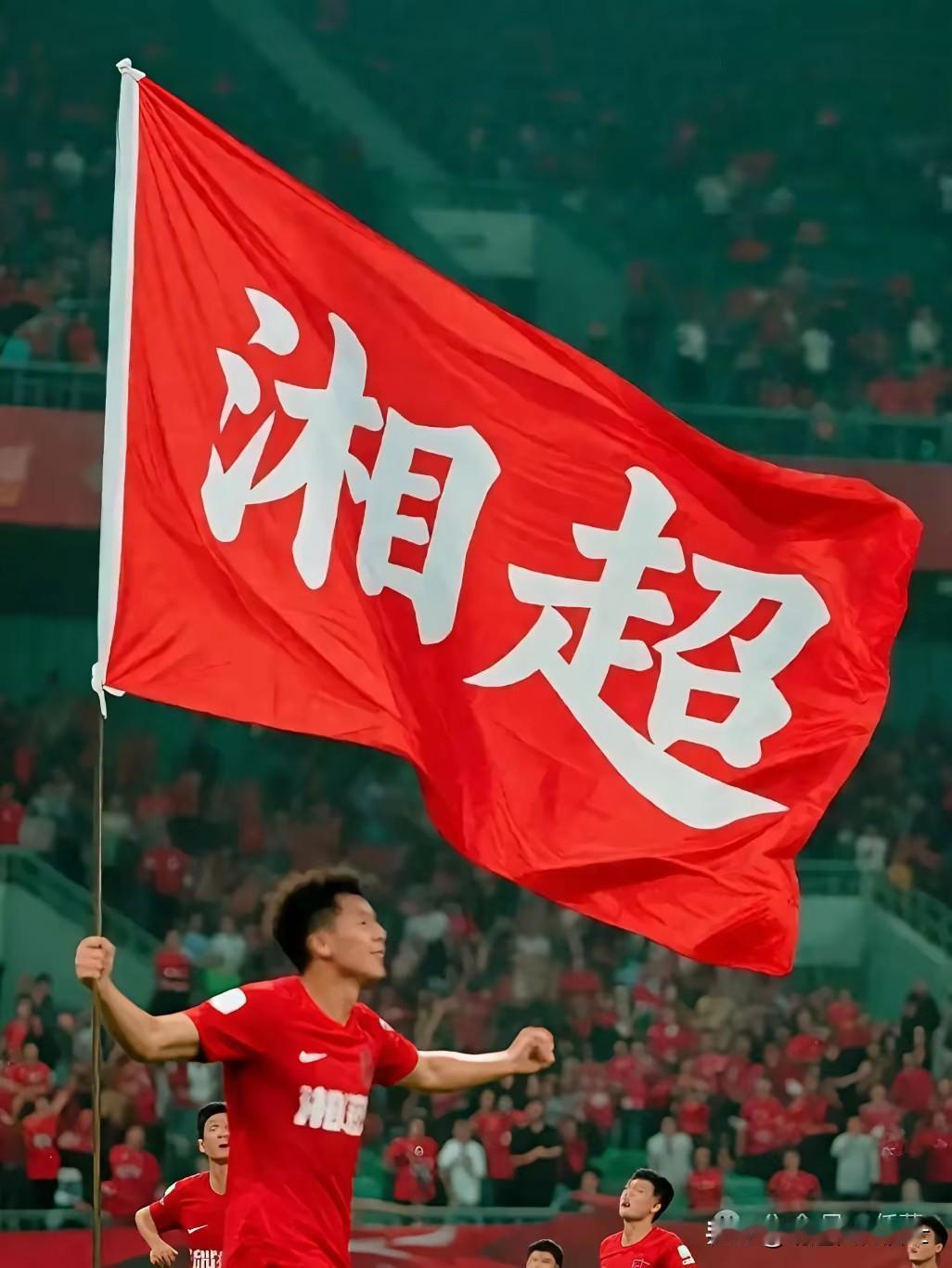 在刚刚结束的永州队迎战长沙队的上半场比赛中，永州队以1:0暂时领先长沙队，首破长