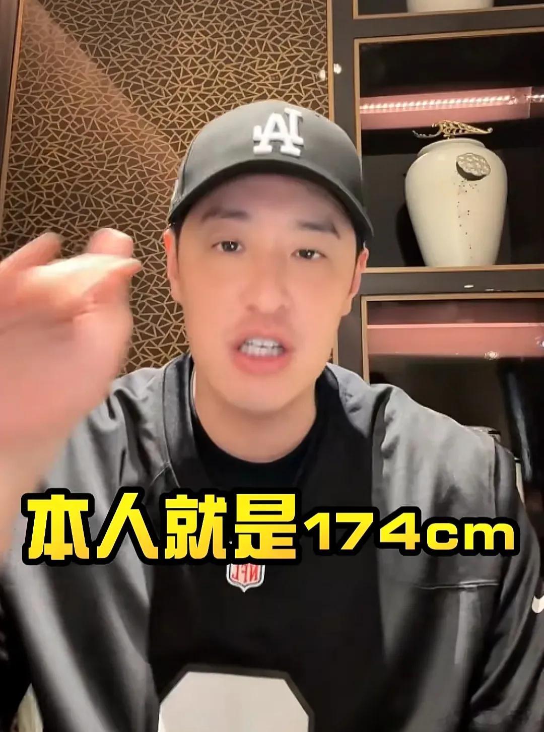 潘玮柏被爆很矮，身高没有1米7，本人怒斥怎么可能骗人，强调自己真实身高就是1米7