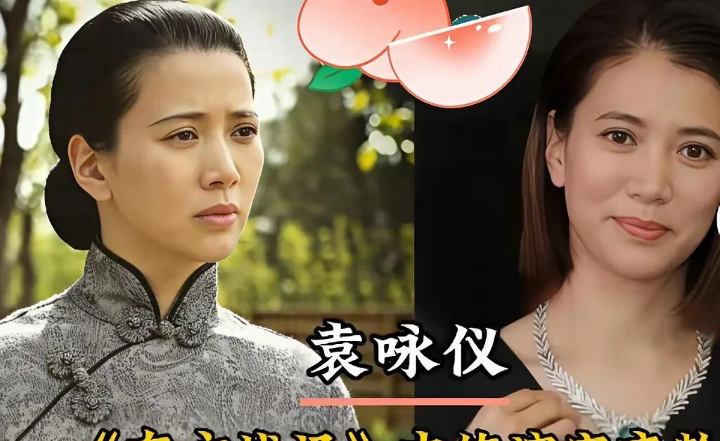 最像宋庆龄的演员就是李玲，形似神似，人物把握极准，表演得恰到好处，她不仅表现了宋