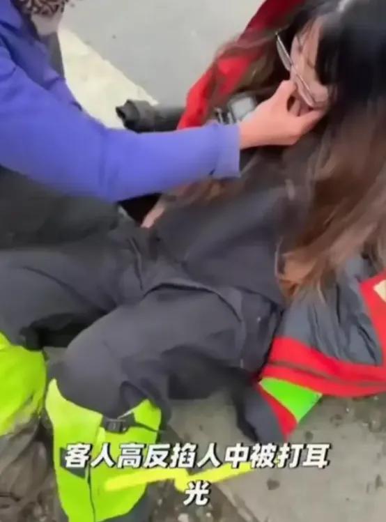 高反女子打救她的向导，全网怒骂后，反转来了！这一巴掌，扇疼了全网的心。5