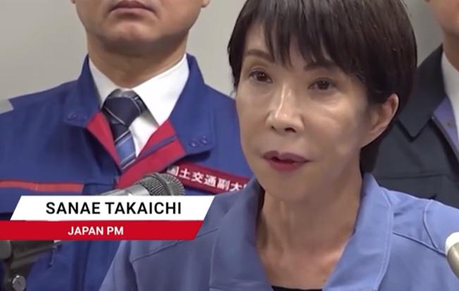 日本作出一个史无前例重大决定，释放出极危险信号。 日本共同社12月9日深夜披