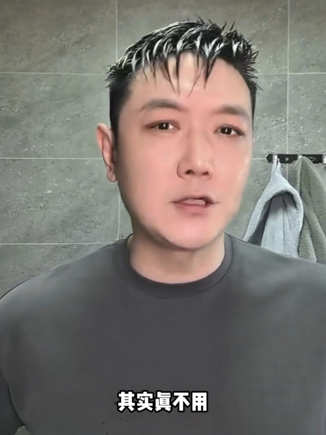 人走茶凉，说的不无道理直播间几十号人，田源唱破音，刷一块钱他都喊“老板大气”