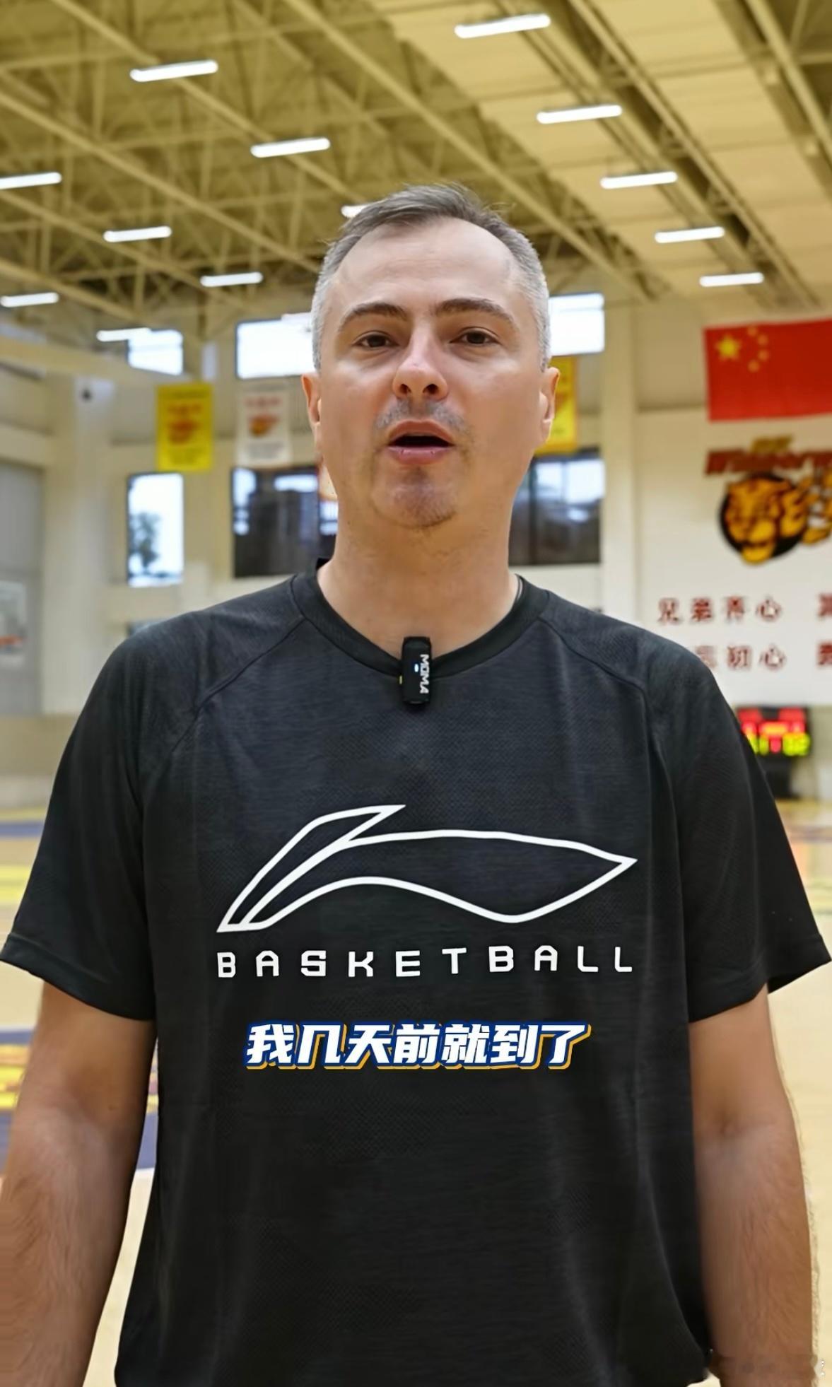 广东宏远新帅亚科夫列维奇近日完成了上任之后的首次公开采访！亚科夫列维奇坦言，能够