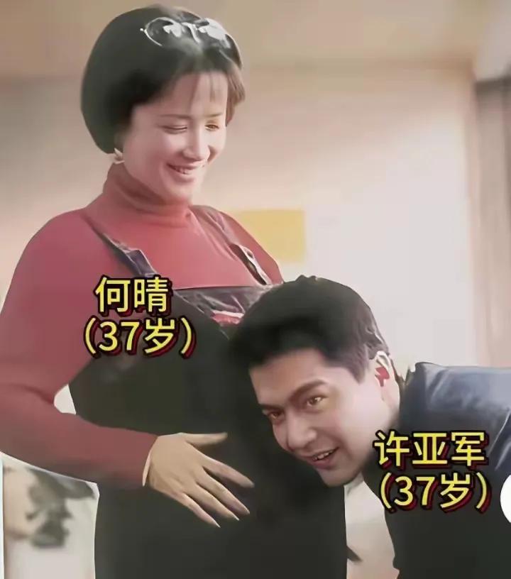 古今多少事，都付笑谈中！