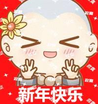 不是年味淡了而是轮到我们做主了小时候盼望着长大，期待每一个新年，也都会每年都买新