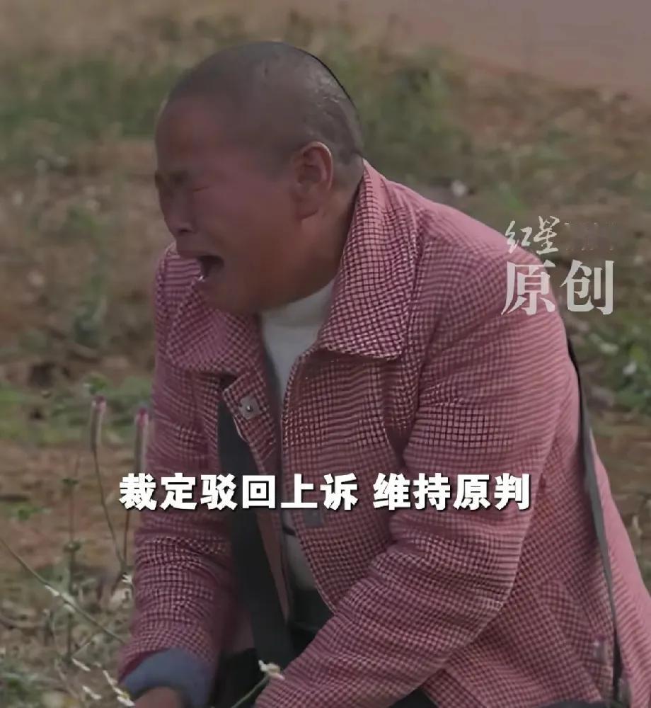 广东湛江，女子13岁时，9岁弟弟被人恶意捅死在甘蔗地，女子为给弟弟复仇，辍学后追