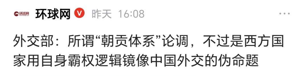 看一下郭松民去年的立此存照吧！如果有人当着他的面指出他的这个想法很荒唐，他肯定