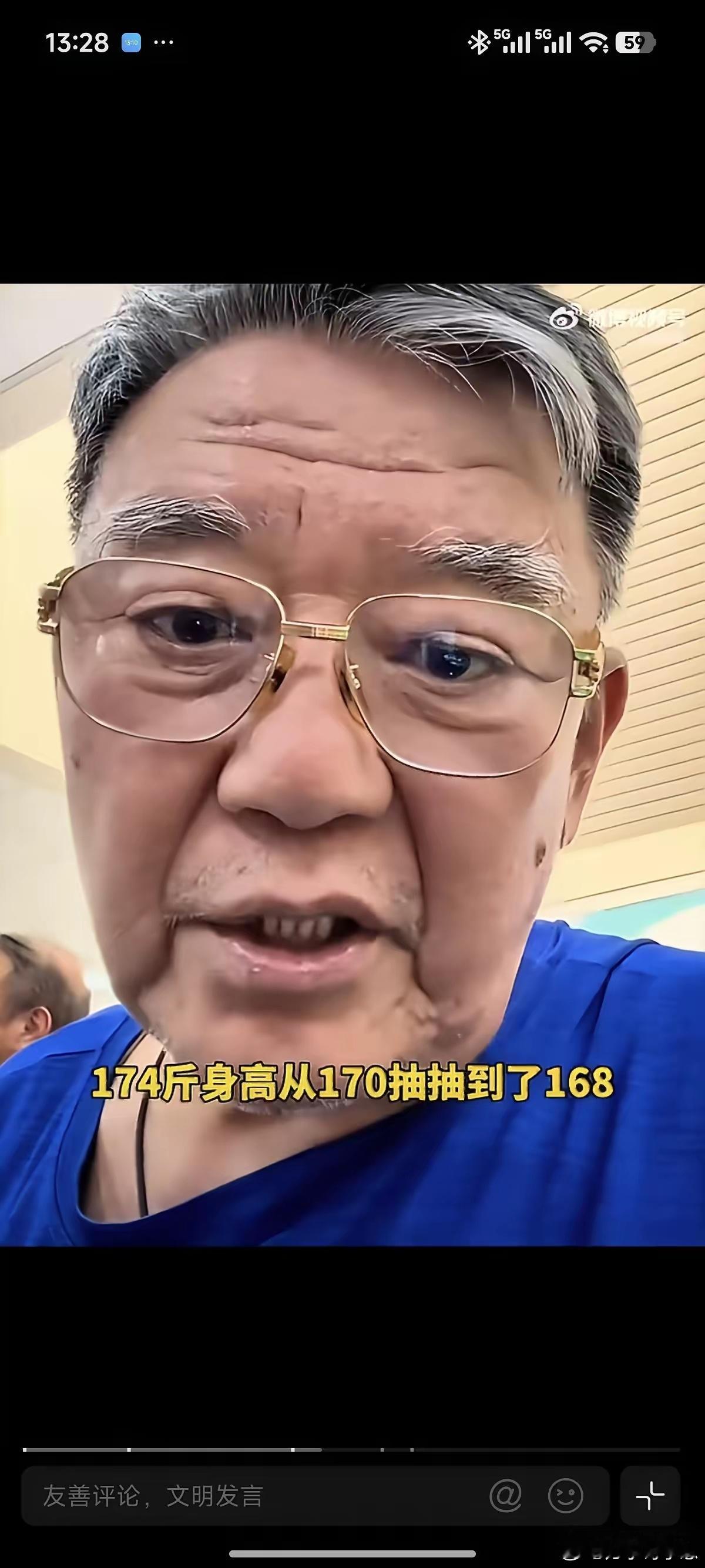 今年74岁的李立群近期做完全套身体检查，拿到报告单时自己都倍感意外，曾经稳定的1