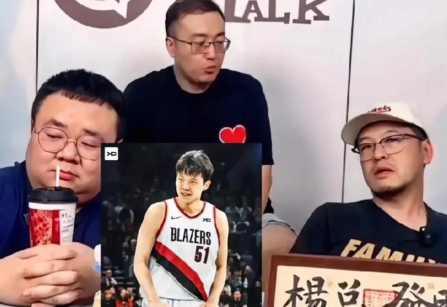 杨毅罕见力挺杨瀚森休战亚洲杯！网友炸锅：这次终于说人话了！
