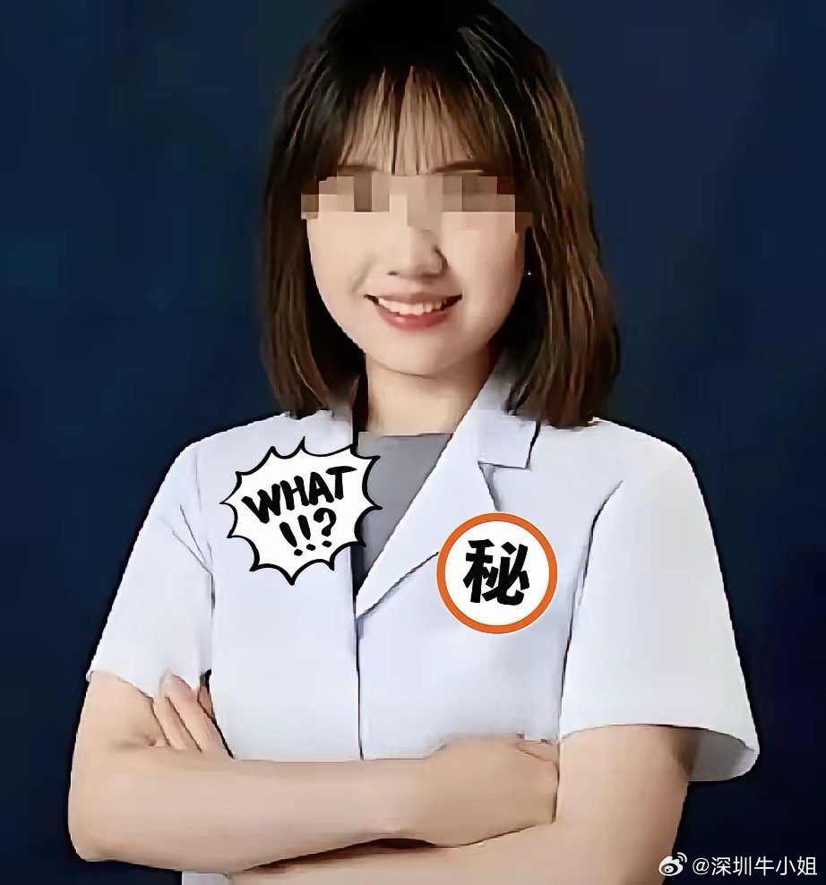 曾主任还是离开了人民医院没扛住压力，没扛住那些是是非非，当初就应该想过后果，跟副