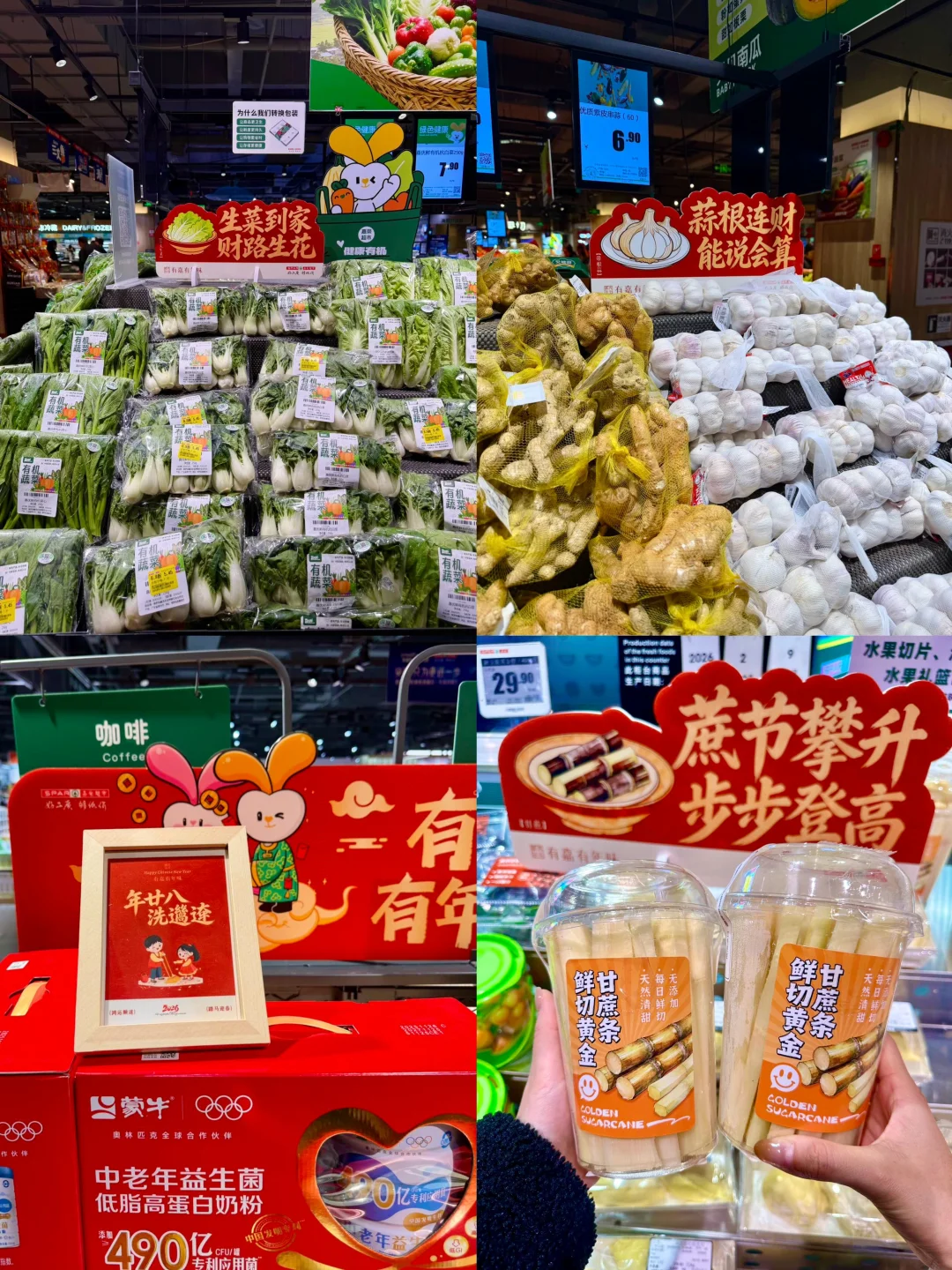 为什么东莞有钱人这么多，是有道理的🤣🤣