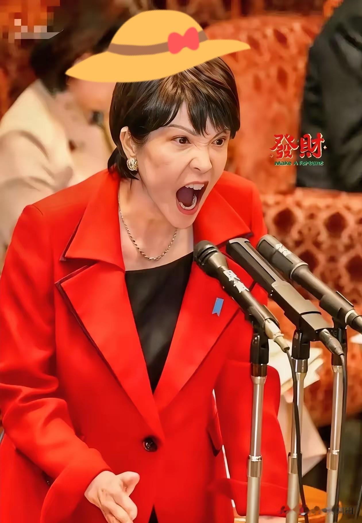 “日本应立即全面禁止所有中国产品进口，让中国经济崩溃！”这是今天（1月10日）日