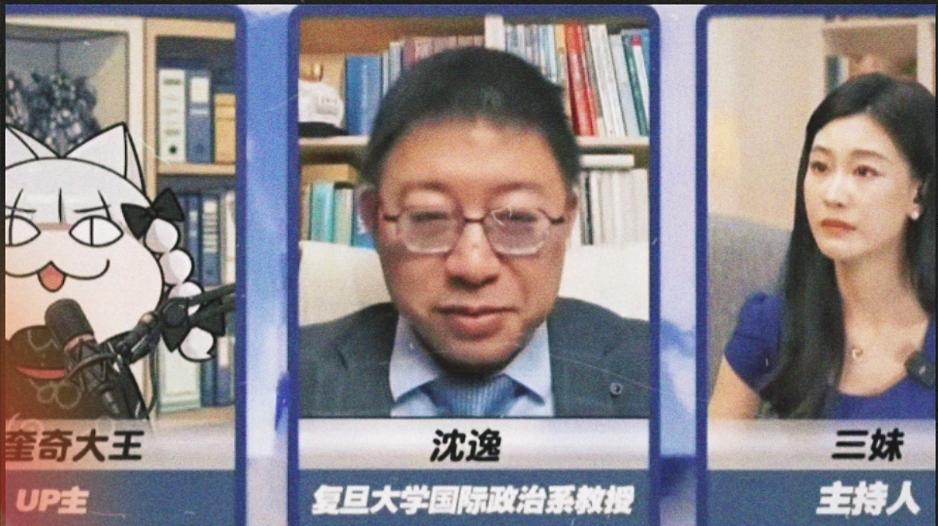 有人问沈逸教授:你也出去留学过，为啥你没有发现"斩杀线"?沈逸教授说:我们