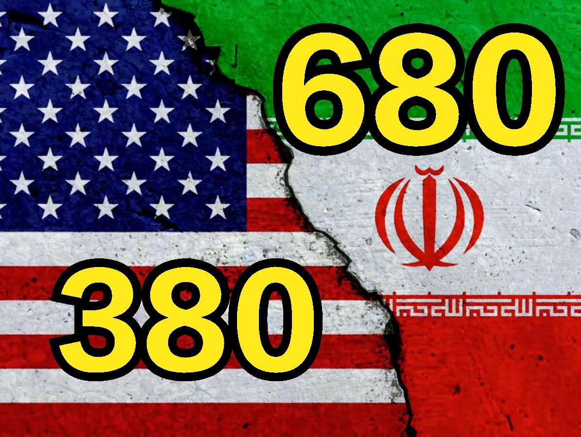 美伊和谈惊现罗生门！680比13，一个加强连凭空消失，账彻底对不上了美伊