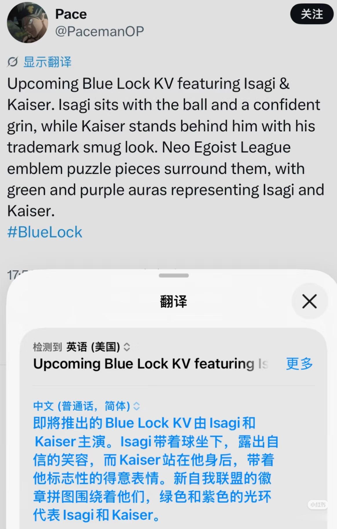 老开紫色是要闹哪样？？？？？绿色和紫色的光效我已经想象得到有多离谱了