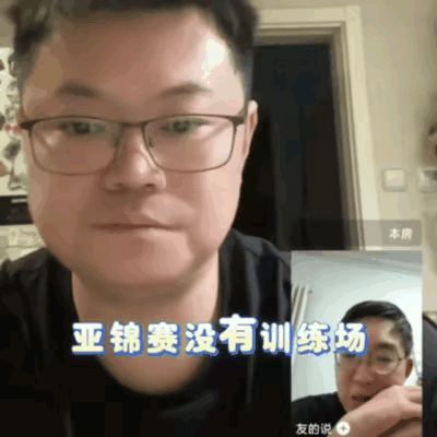 侯英超说:孙颖莎，王楚钦，已经准备去印度了，但这次他们不敢去印度跟拍了！当年