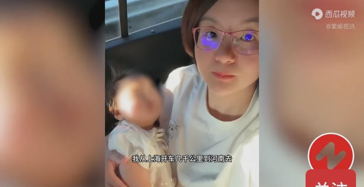 “白嫖失败又身败名裂！”女子开网店，一男子买了14双袜子，收到后申请退货，结果只