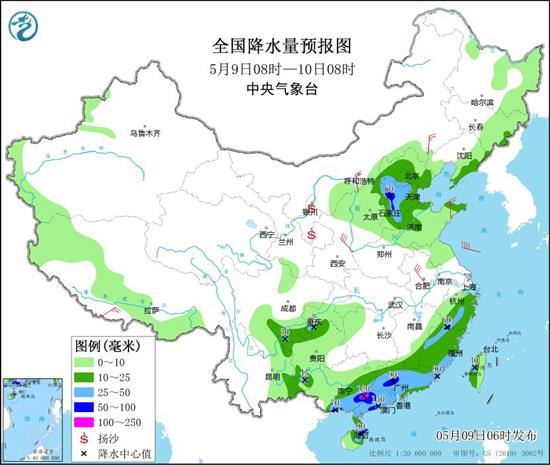 全国仍有较大范围降雨, 北方多地气温将降至低点