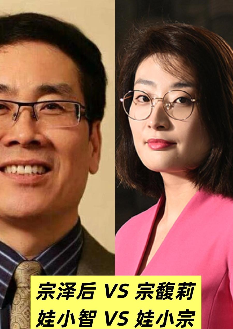 哇哈哈和娃小宗打架，受伤最重的竟然是娃小智[捂脸哭]。10月23日晚，第一财经报