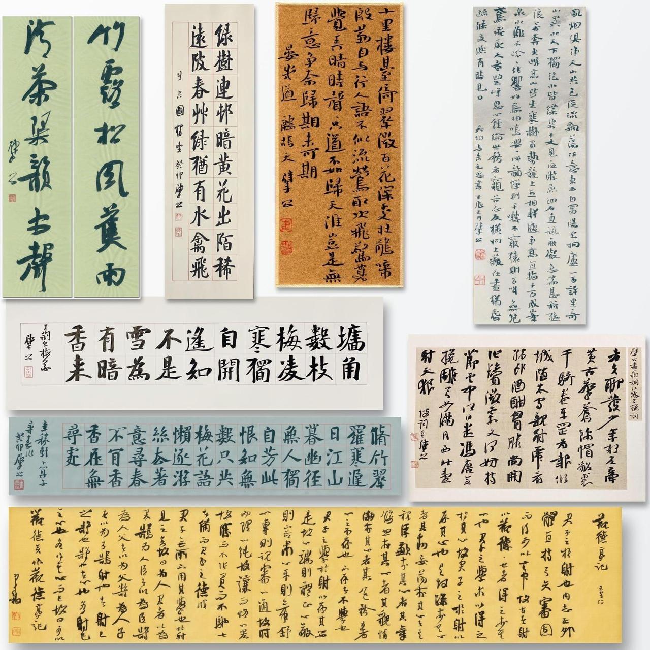 崔寒柏提出书法三要素：毛笔工具、文字内容、即兴抒情缺一不可崔寒柏认为，书法要