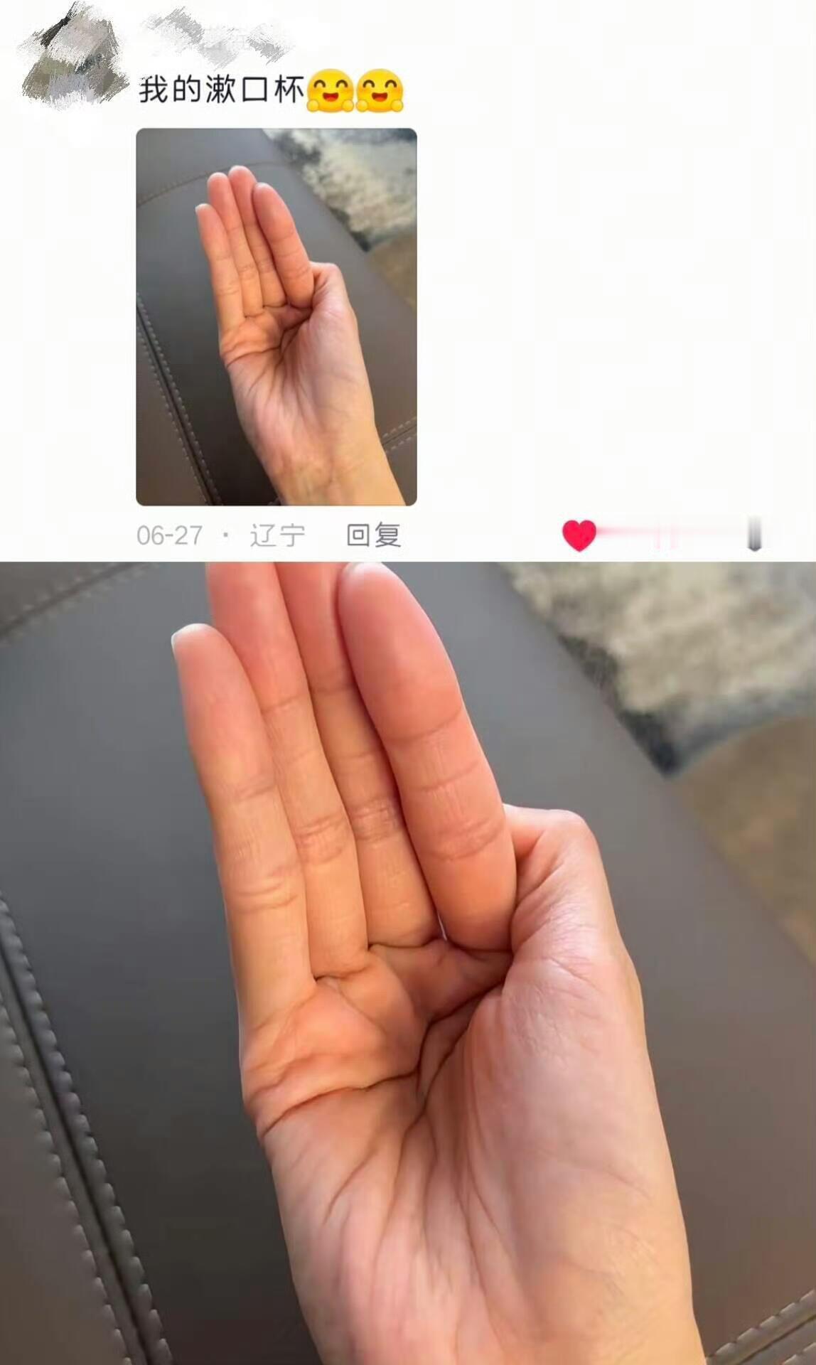 我之前简直就是乱省钱哈哈哈