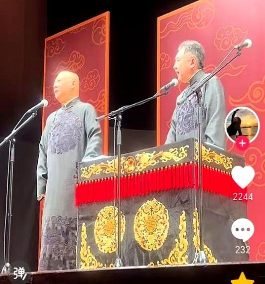 郭德纲东京商演被批炒冷饭太炸裂了！郭德纲东京商演，老梗频