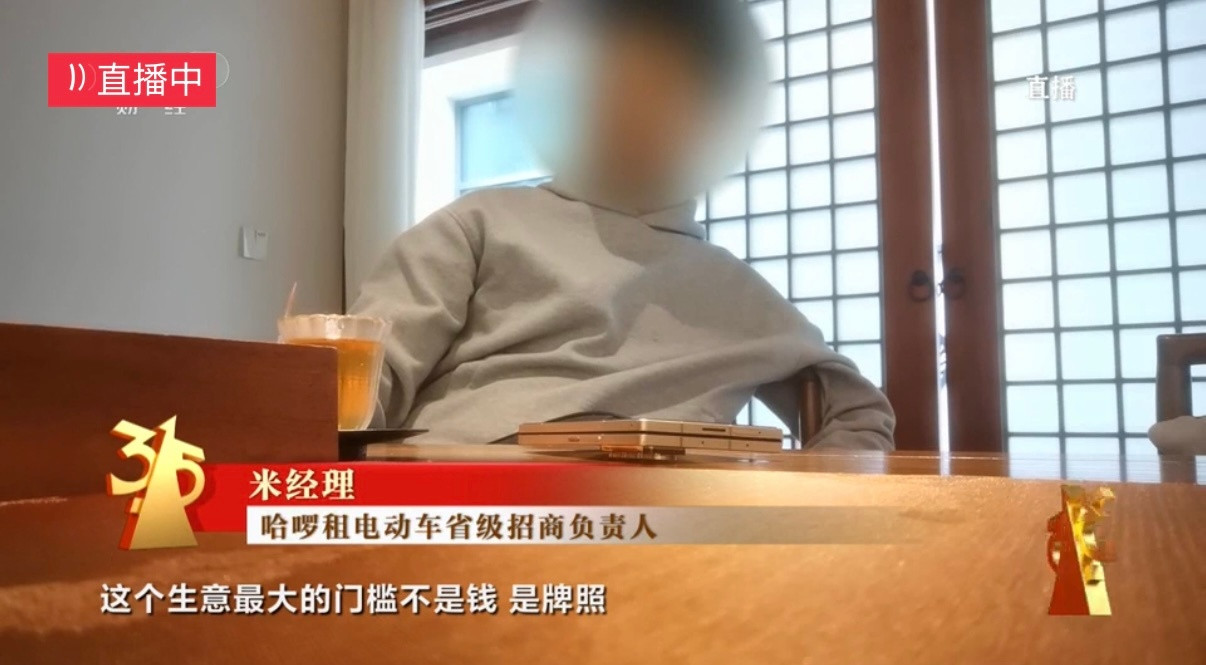 终于对电动自行车下手了！现在很多解除车速限制以后能跑到80迈…今天中午就看到一台