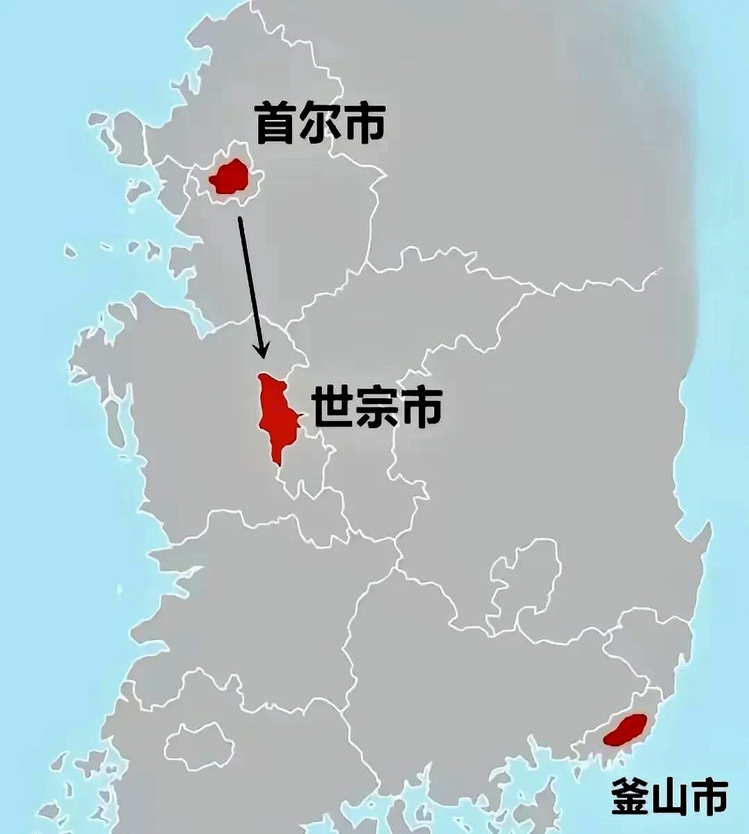 韩国总统府要搬家太刺激了！韩国总统府可能要搬