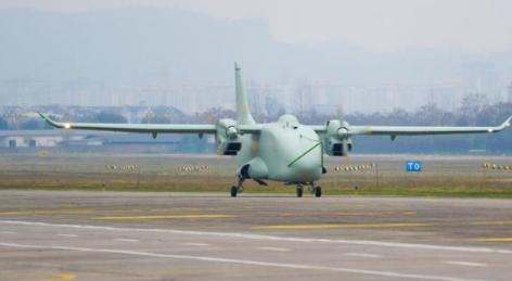 央视曝光了2月3日，据央视新闻报道：由中国航天科技集团十一院研制的彩虹YH-1