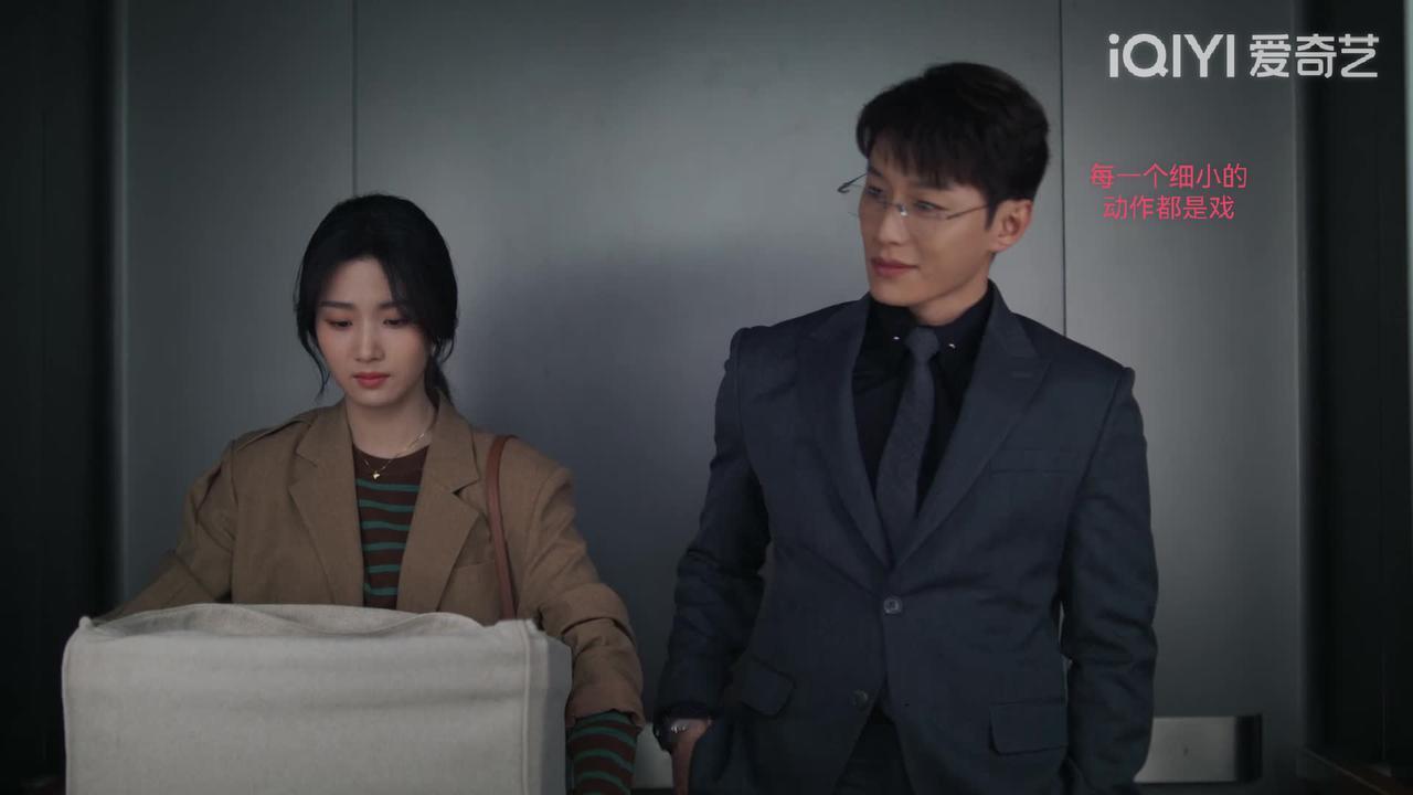 谁说男二没高光，男二凭30秒掀桌出圈！🔥仅凭前六集一共只出场3分钟的演技，征