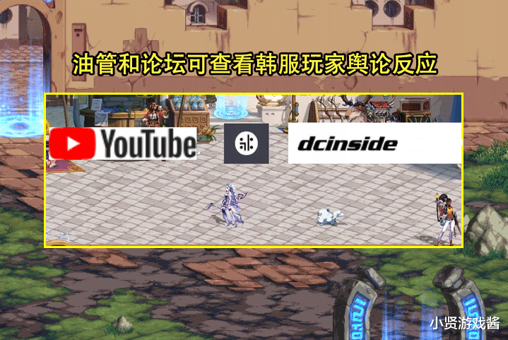 DNF: 神界版本玩家两极分化严重! 韩服好评如潮, 国服怨声载道