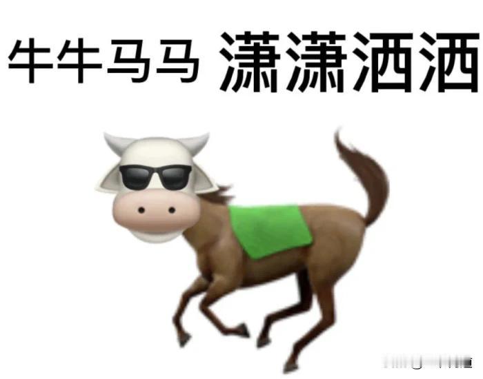 为什么年轻人不爱进大厂打工？这几天我有幸随队去某汽车大厂参观，亲自去生产一线看