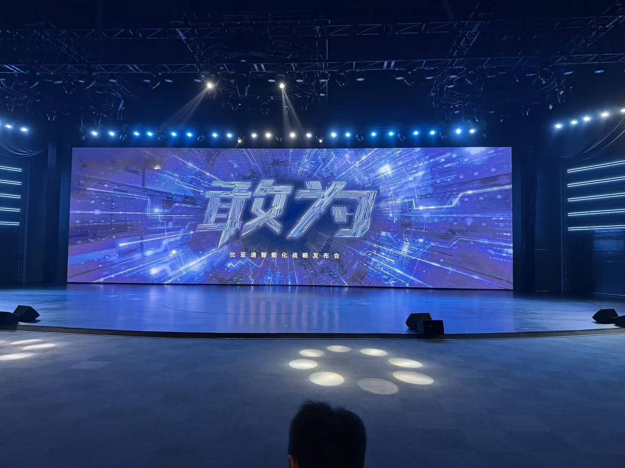 石破天惊啊，比亚迪竟然宣布，从今天起厂家愿意为城市领航功能兜底！比亚迪怎么敢的呀