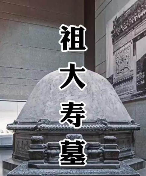 1919年，一座中国古墓被拆成石门、供桌、坟丘和石像，装船运往加拿大。两年后，这