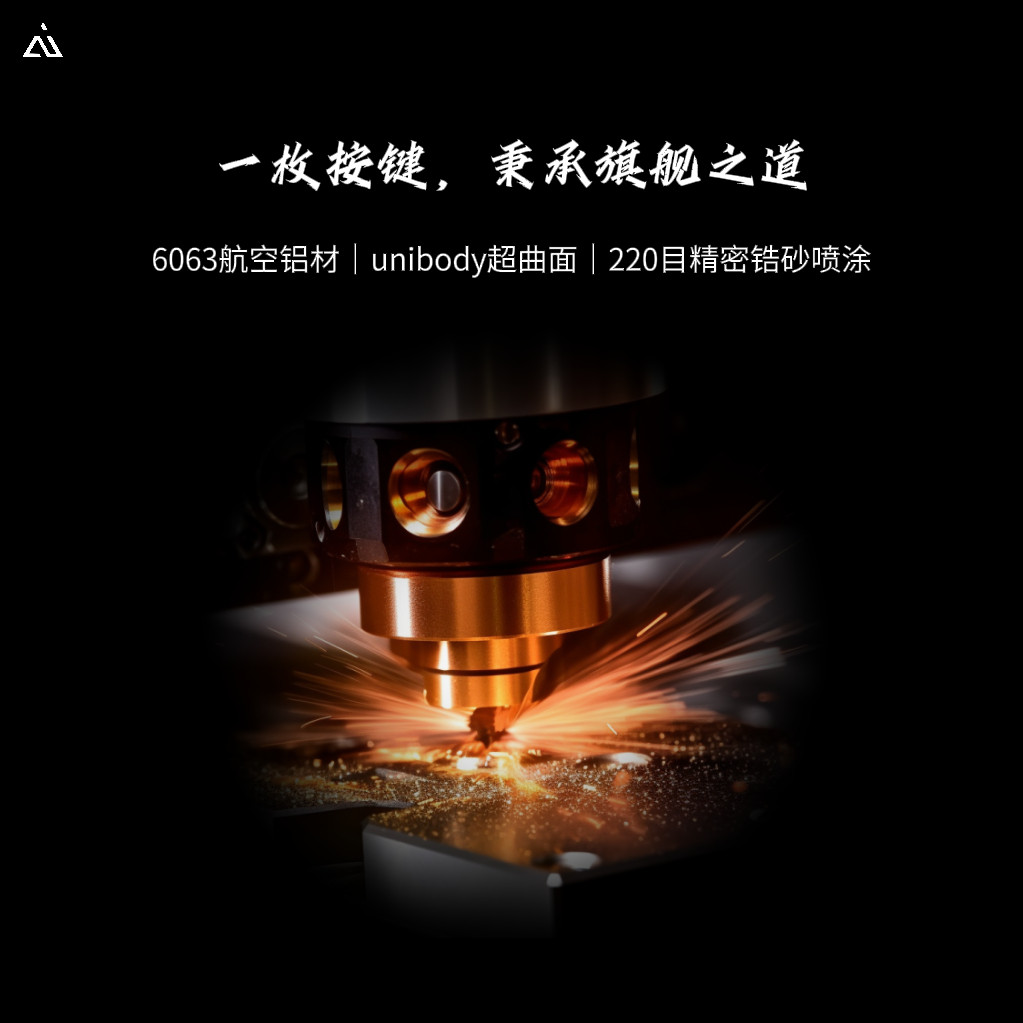 这一次，OPPOFindX8Ultra「栅」&「淬」系列手机壳，全系焕新升