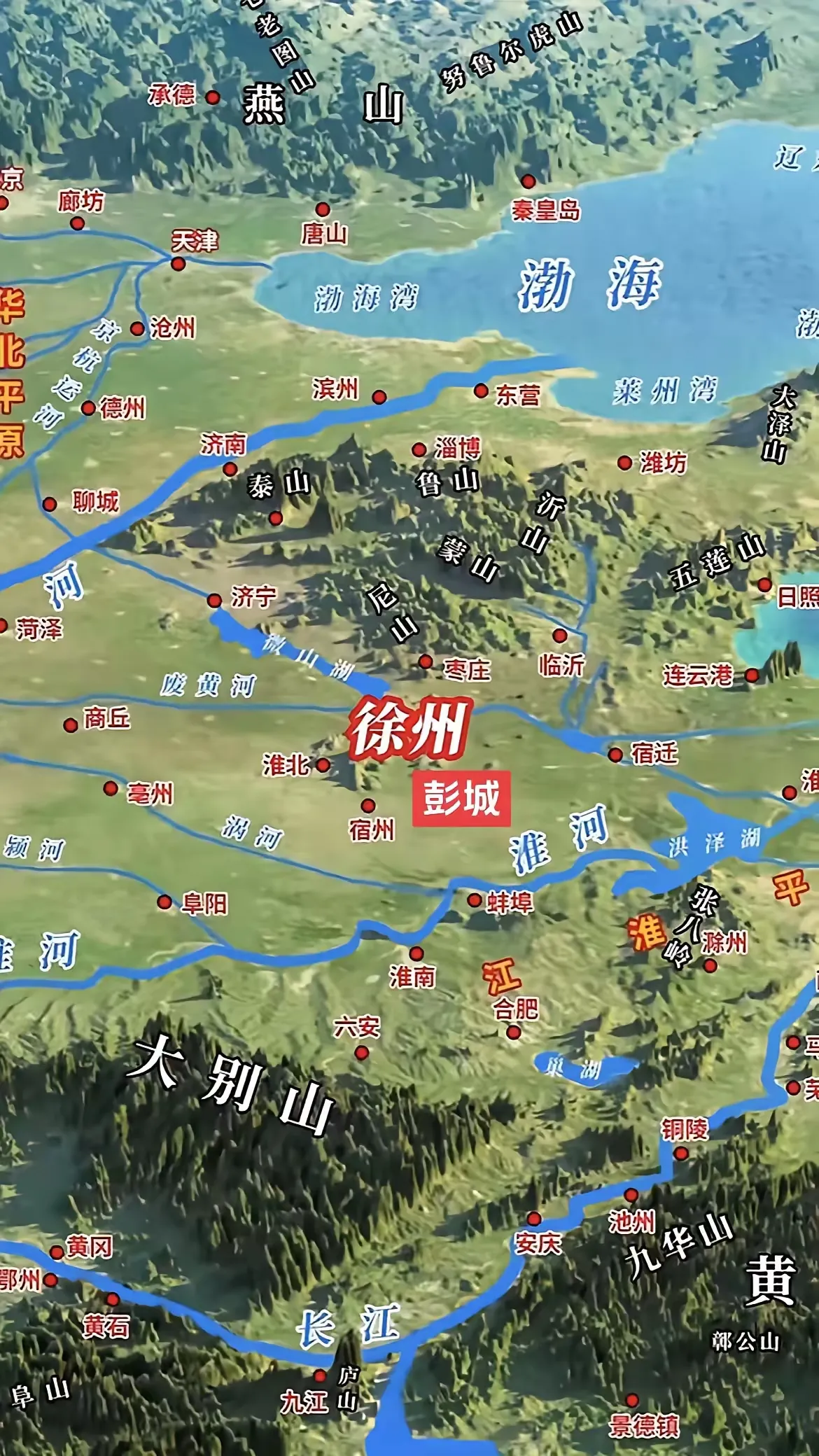 清朝比明朝富裕多了！